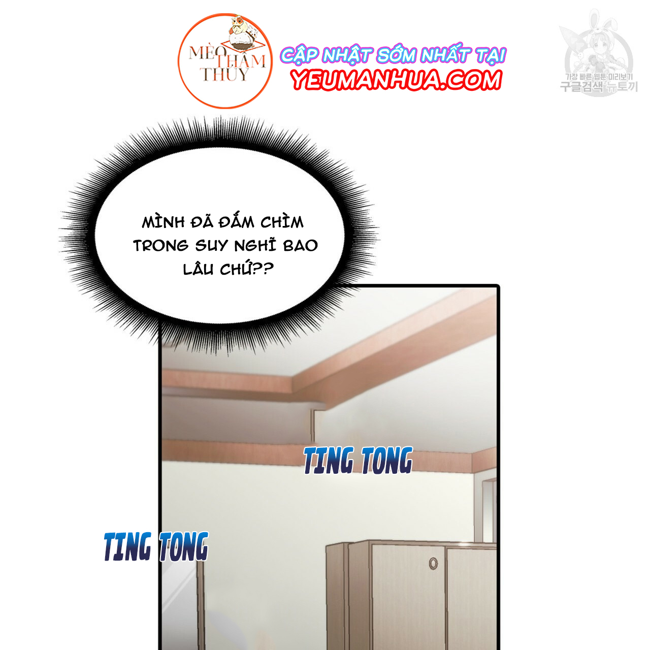 giai điệu của ngôn ngữ chapter 20 32