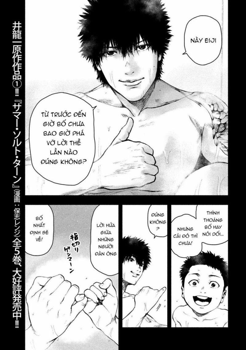 shin'ai naru boku e satsui wo komete chapter 42 5