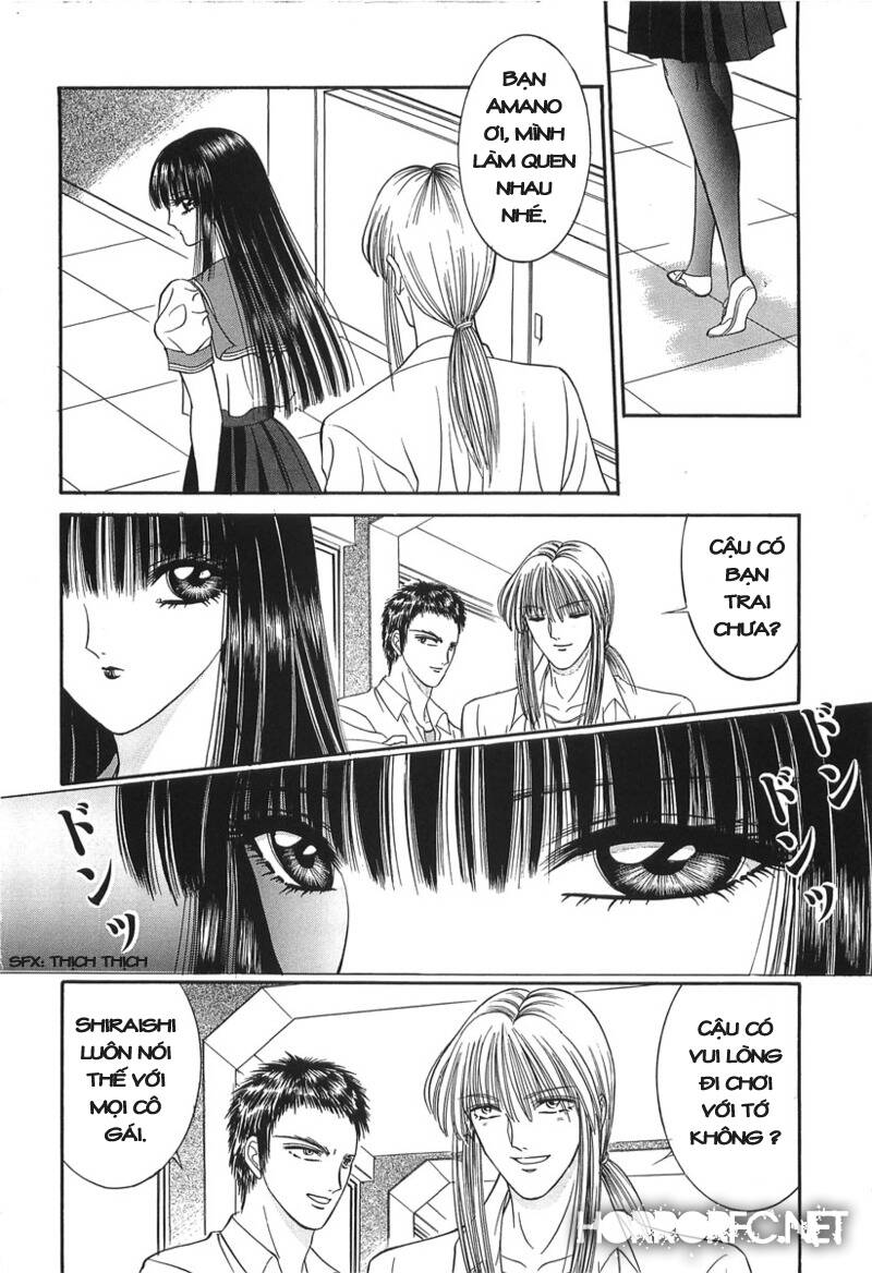 shoujo pandora chapter 1 47