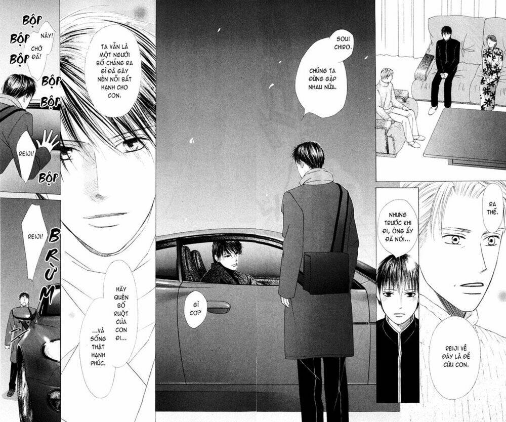 kare kano hajimemashita chapter 95 4