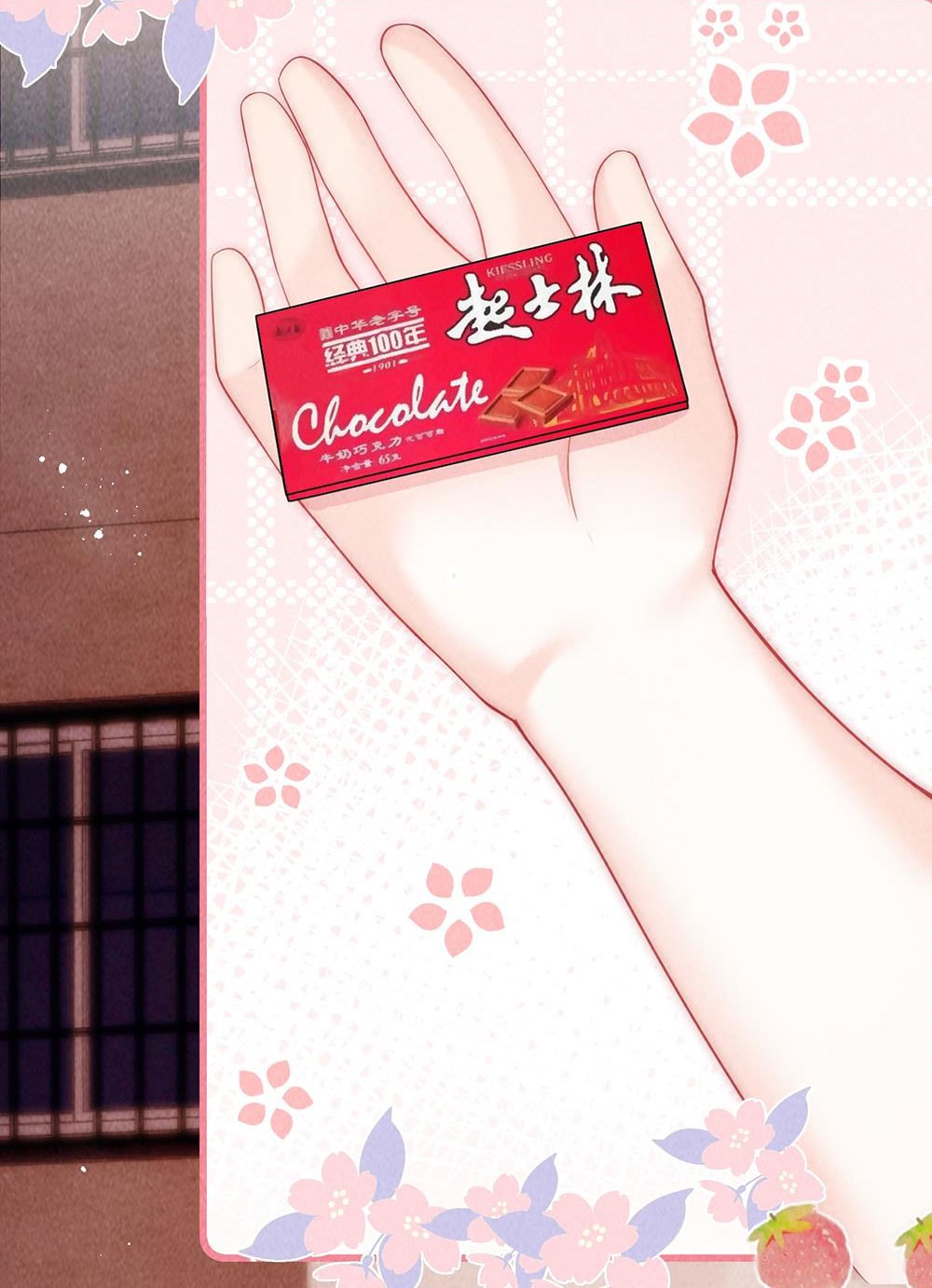 [15+] nhiệt độ cơ thể của ác ma chapter 7 3