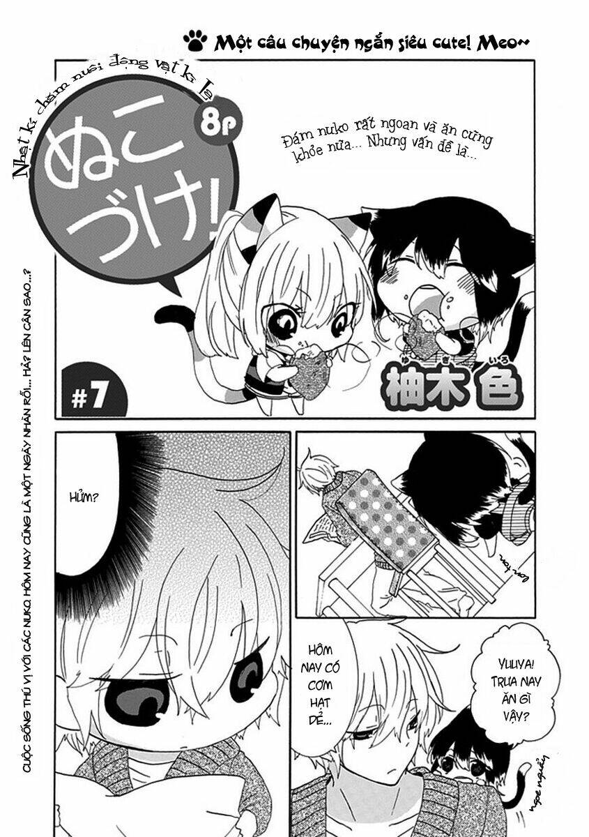 nukoduke! chapter 7 3