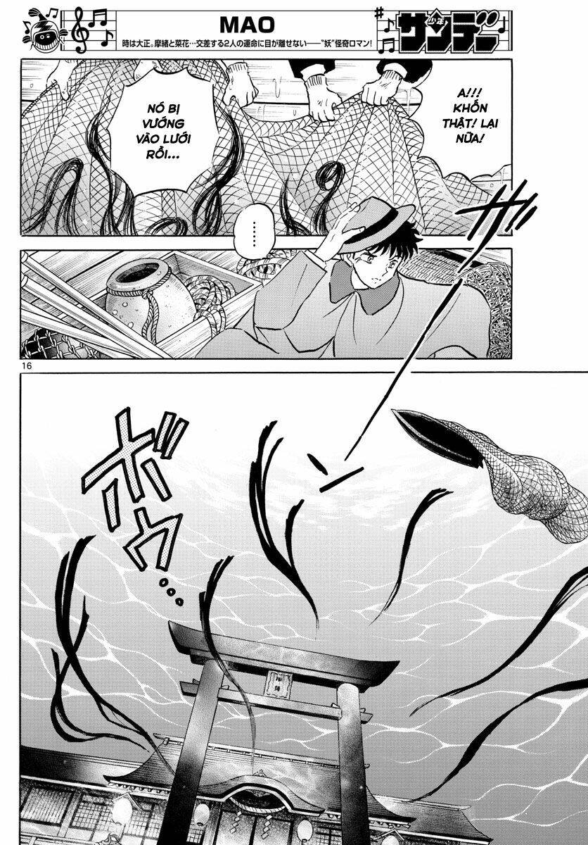 mao (takahashi rumiko) chapter 62 19