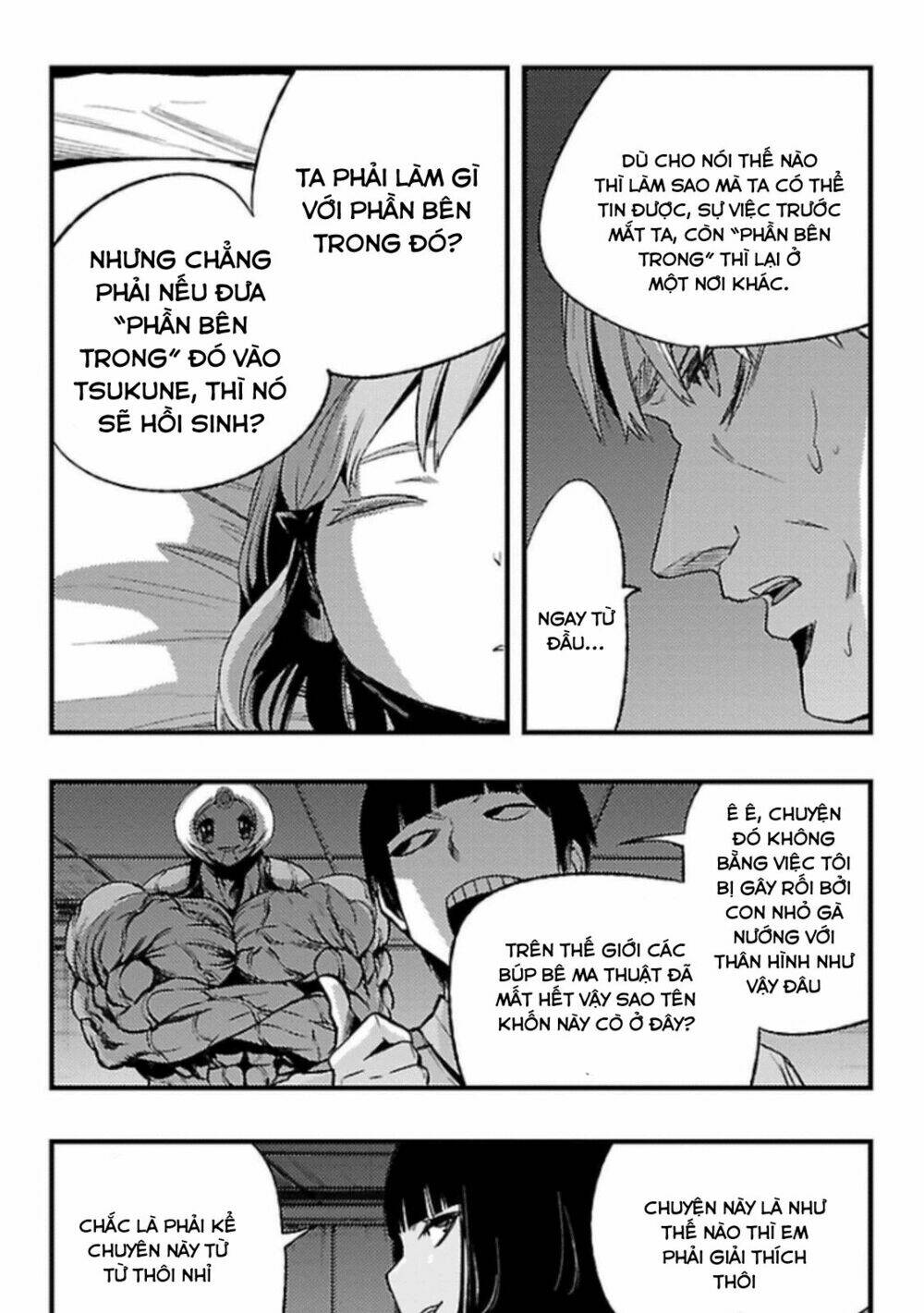 mahou shoujo of the end chapter 24.1 13