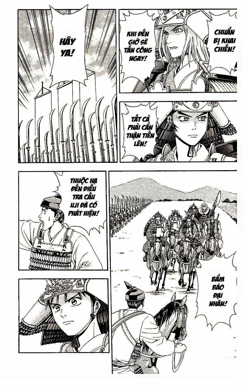 thiếu niên vương phần 2 chapter 45 31