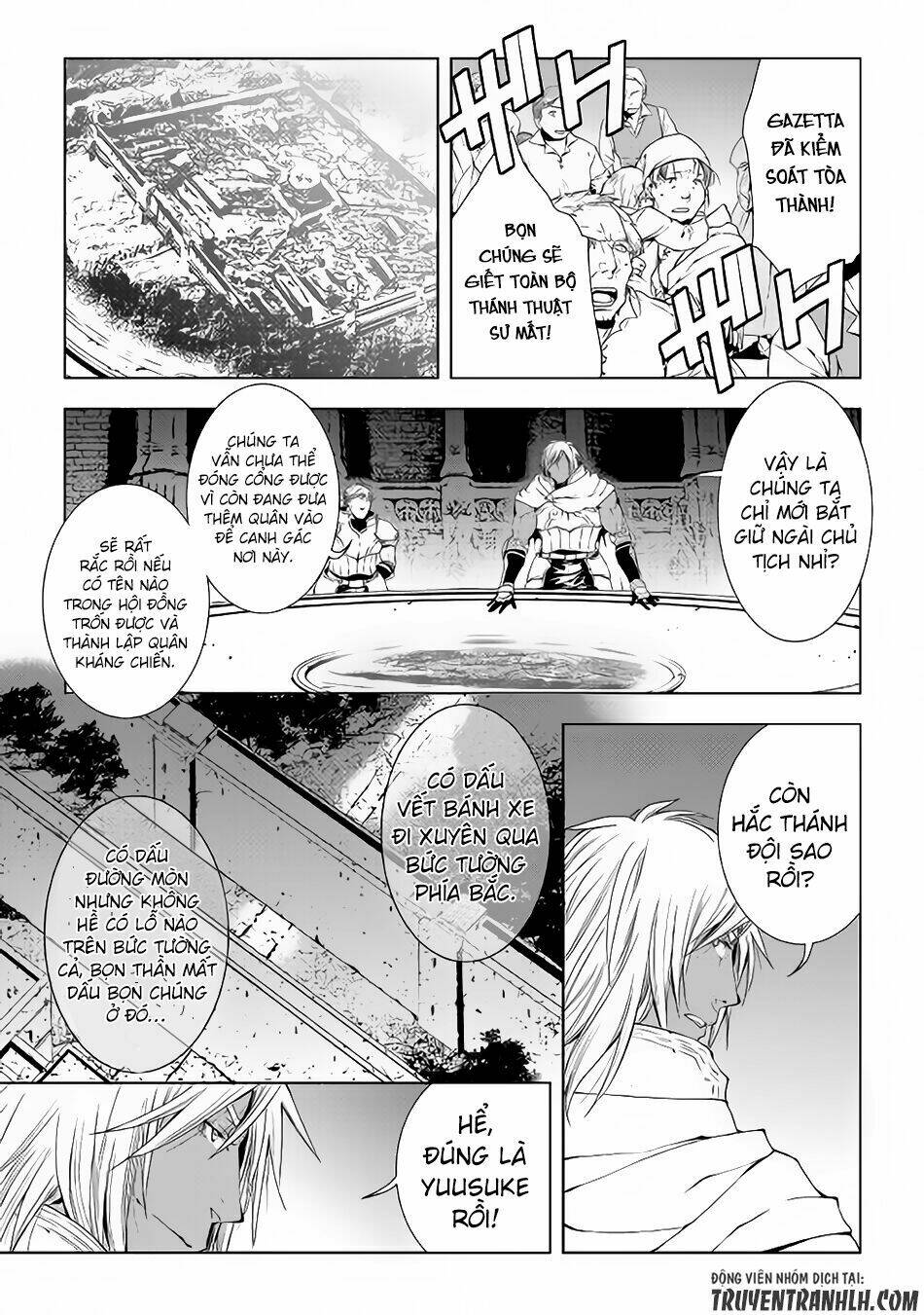 world customize creator chapter 38 19