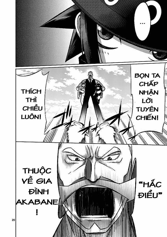 good night world chapter 3 20