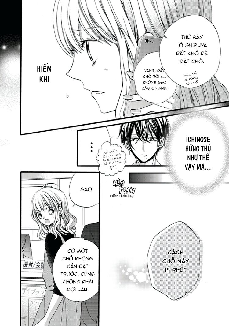 binetsu danshi no oose no mama chapter 4 14