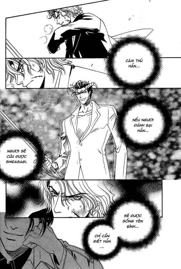 innocent bird chapter 4 26