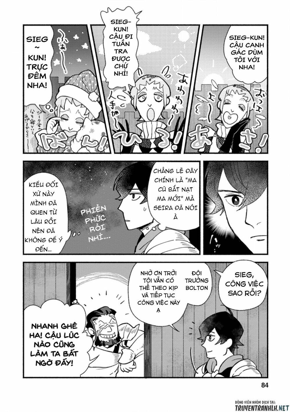 sono monban, saikyou nitsuki: tsuihou sareta bougyo ryoku 9999 no senshi, ou miyako no monban chapter 3.3 4