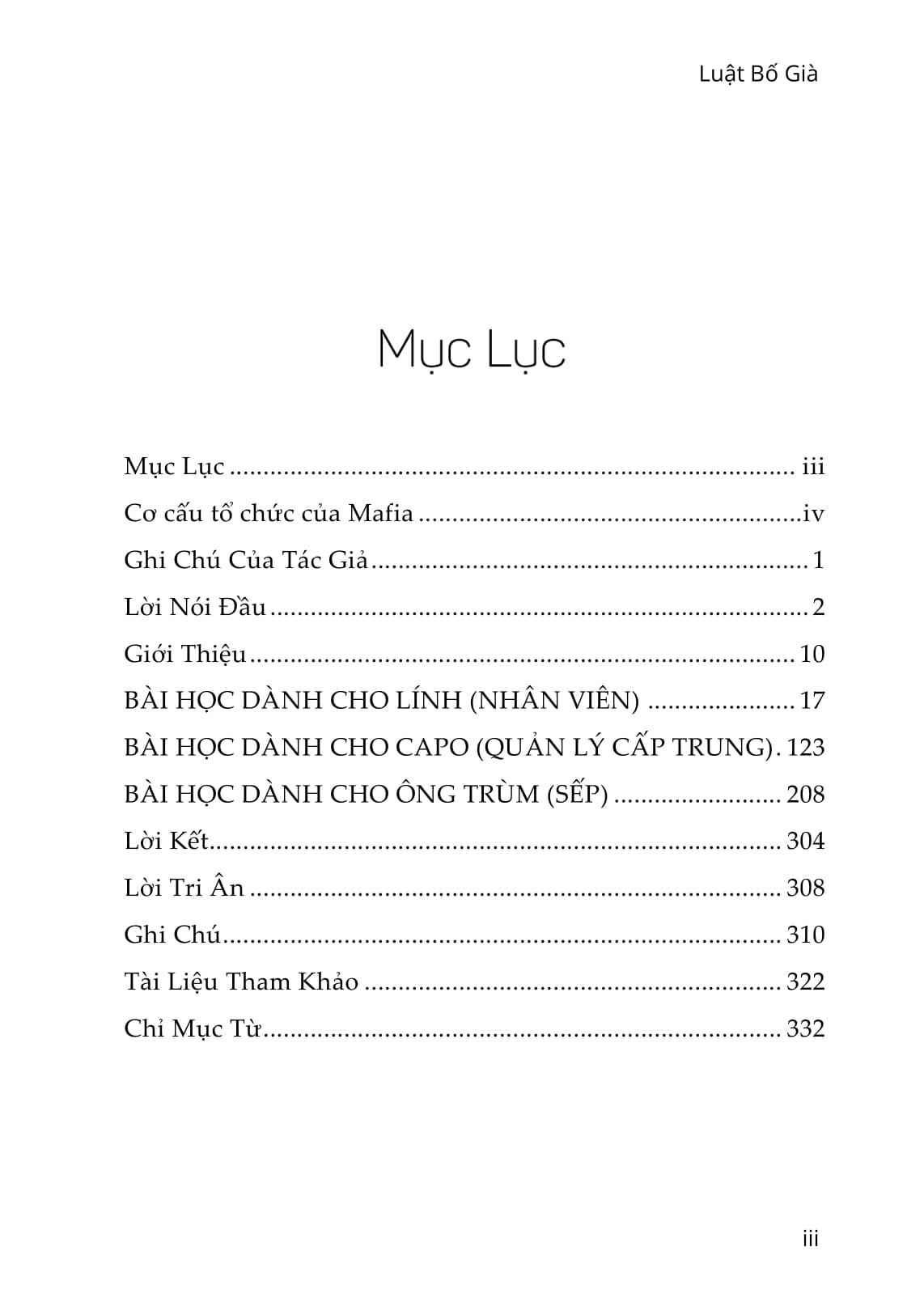 Luật Bố Già (Tái Bản 2022)