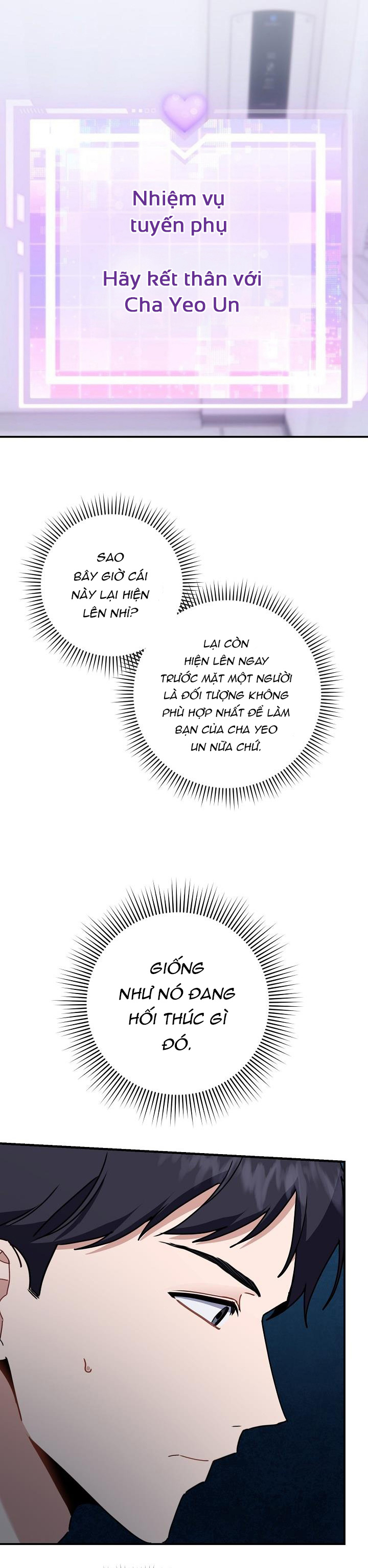 vùng đặc quyền tình yêu chapter 14 37