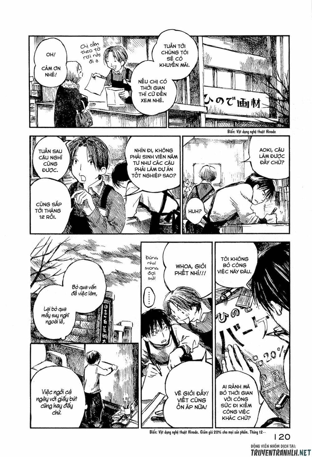 natsu no zenjitsu chapter 4 11