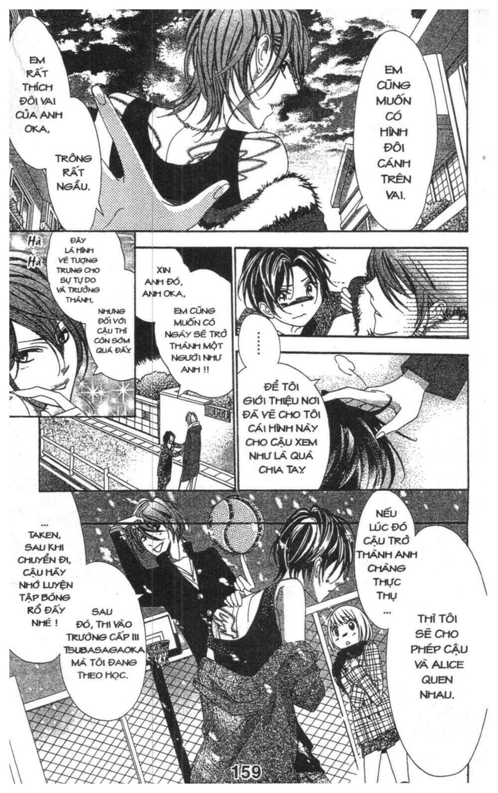 alice binetsu 38°c - we are tsubasa ga oka d.c chapter 3 160