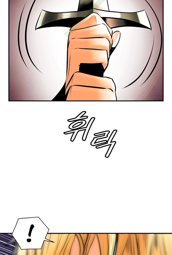 bất bại chân ma chapter 29.1 25