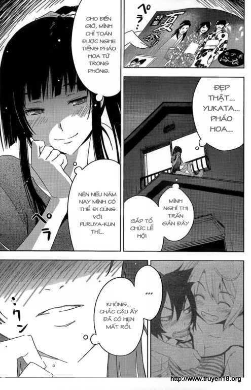 sanka rea chapter 11 31