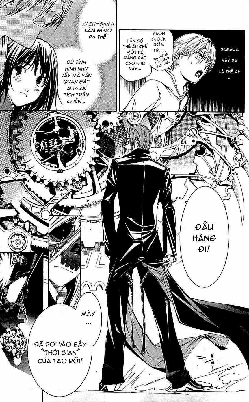 air gear chapter 114 25