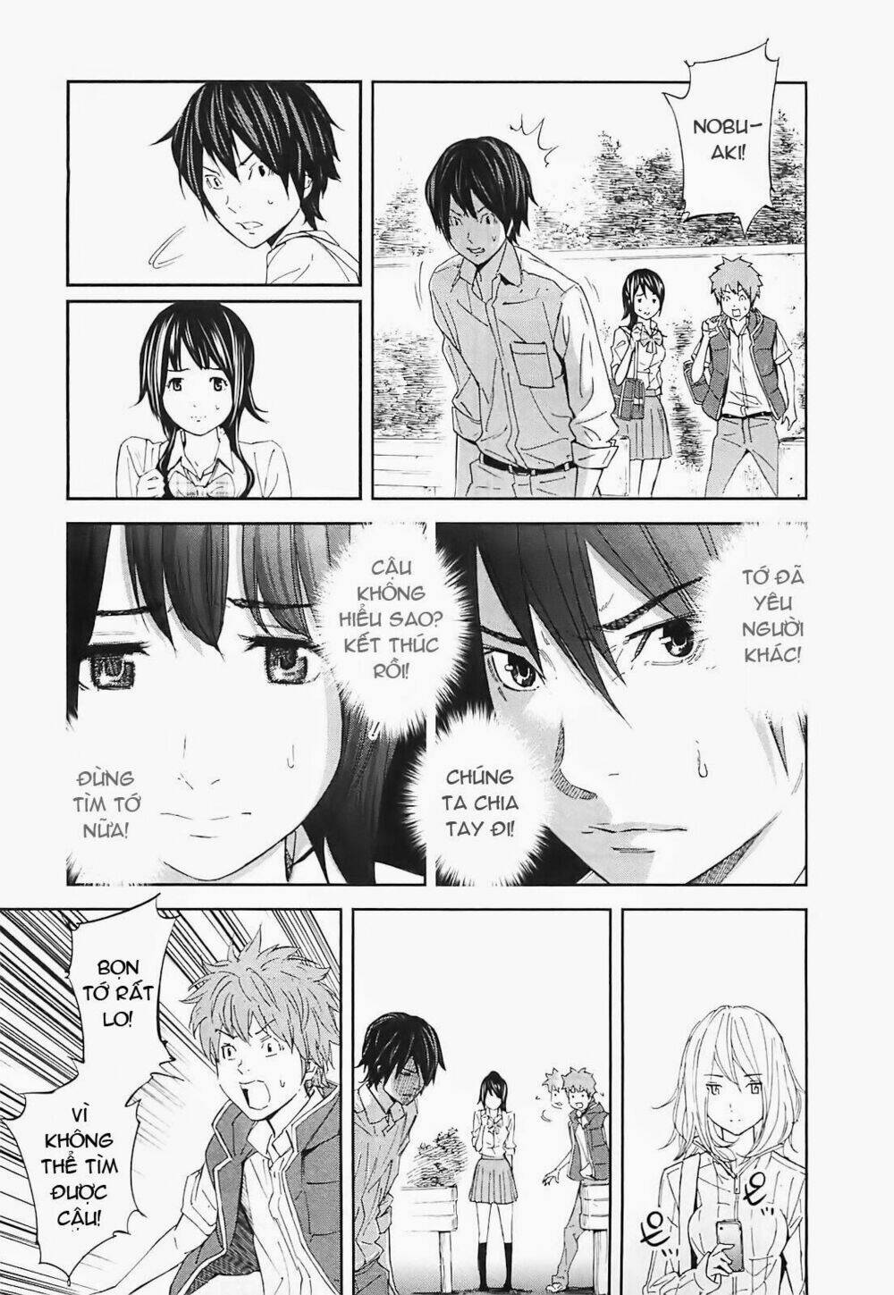 ousama game chapter 13 21