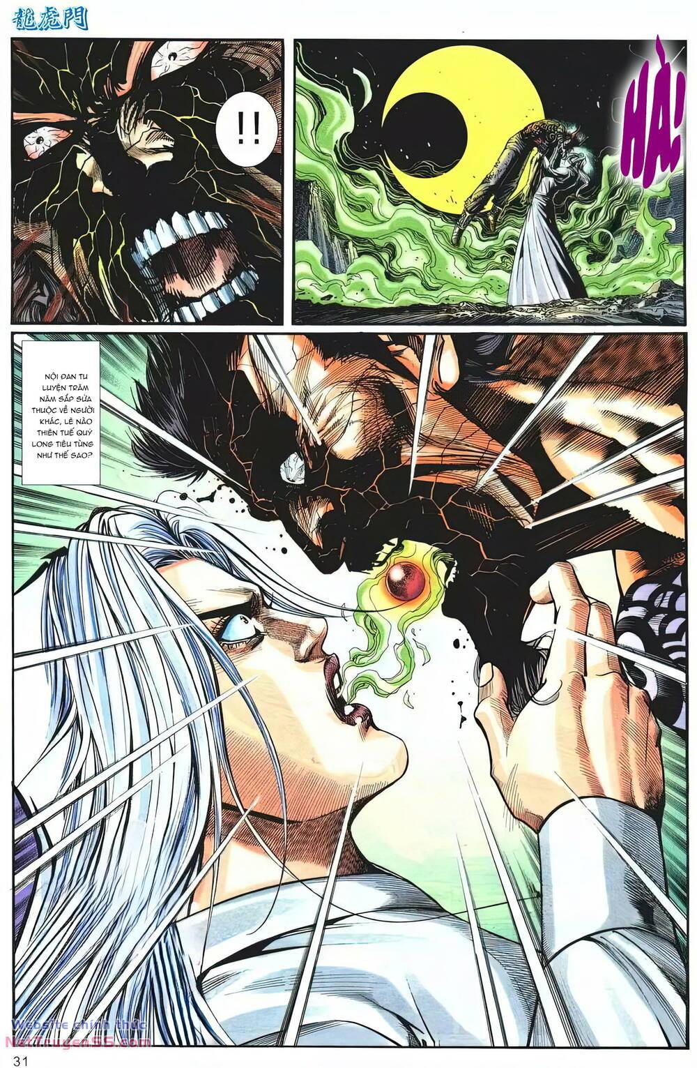 cựu tác long hổ môn chapter 1254 30