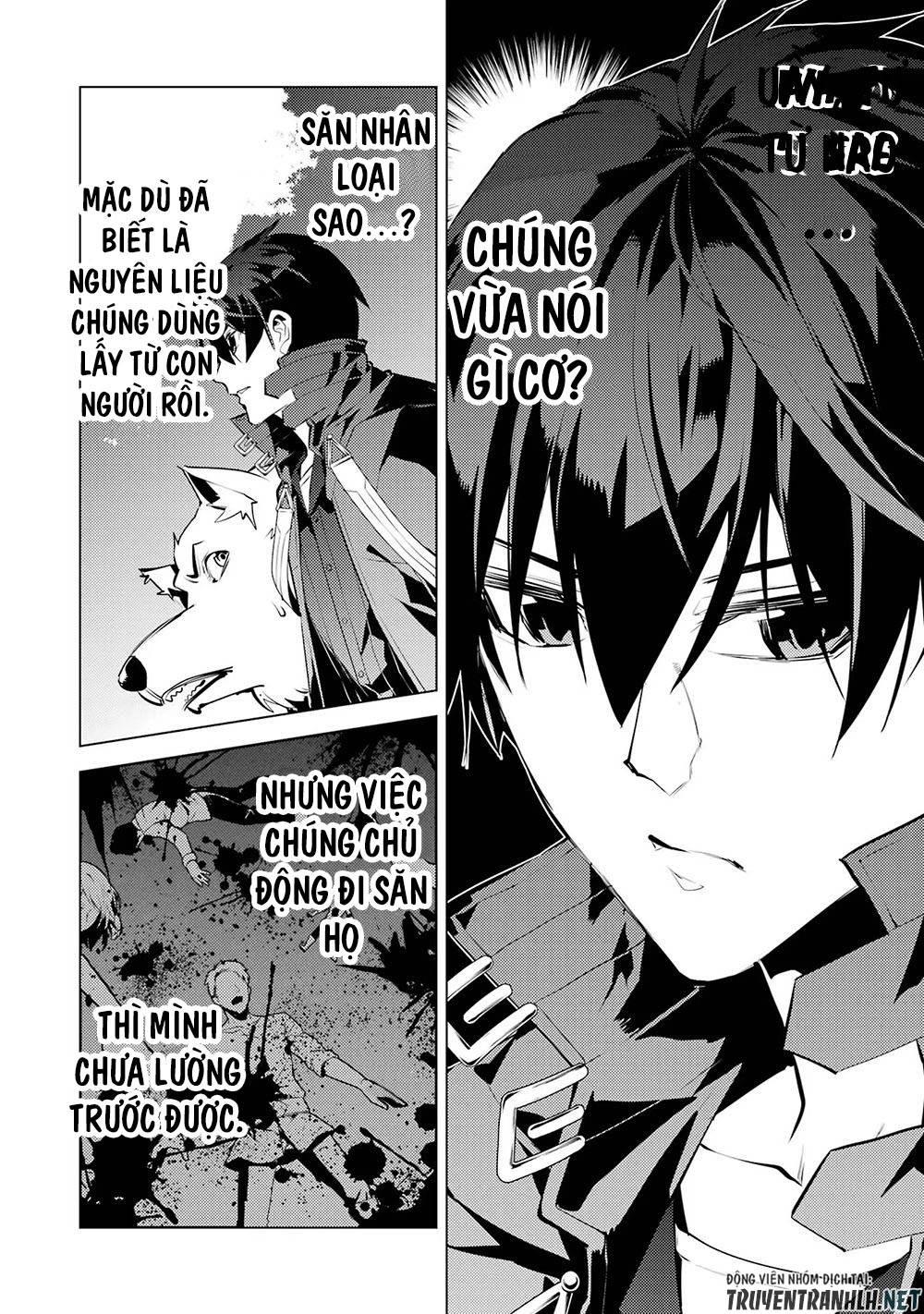 tensei kenja no isekai raifu ~ daini no shokugyo wo ete, sekai saikyou ni narimashita~ chapter 50.2 11