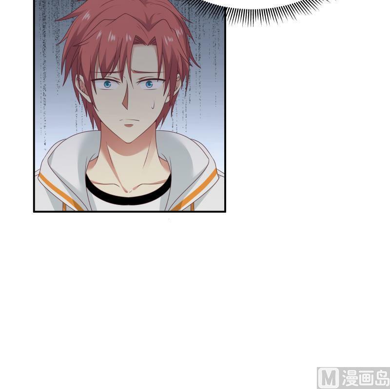 trên người ta có một rồng chapter 266 6