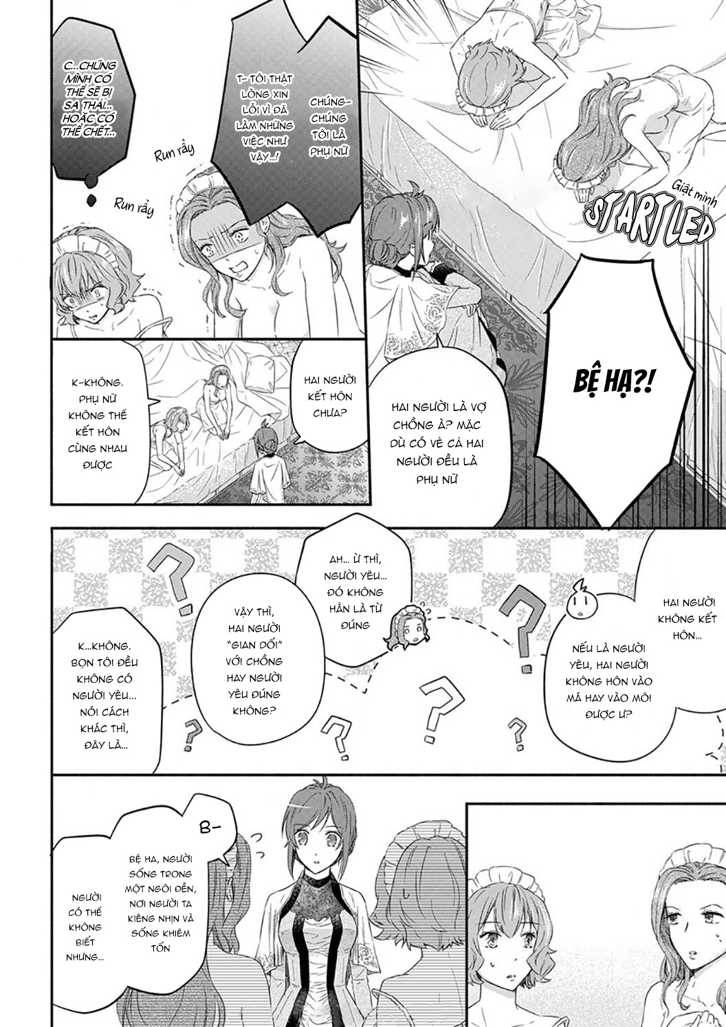 công chúa bị nguyền rủa được giam giữ bởi kỵ sĩ tàn bạo - khắc lên dấu ấn của tình yêu vĩnh cửu chapter 5 15