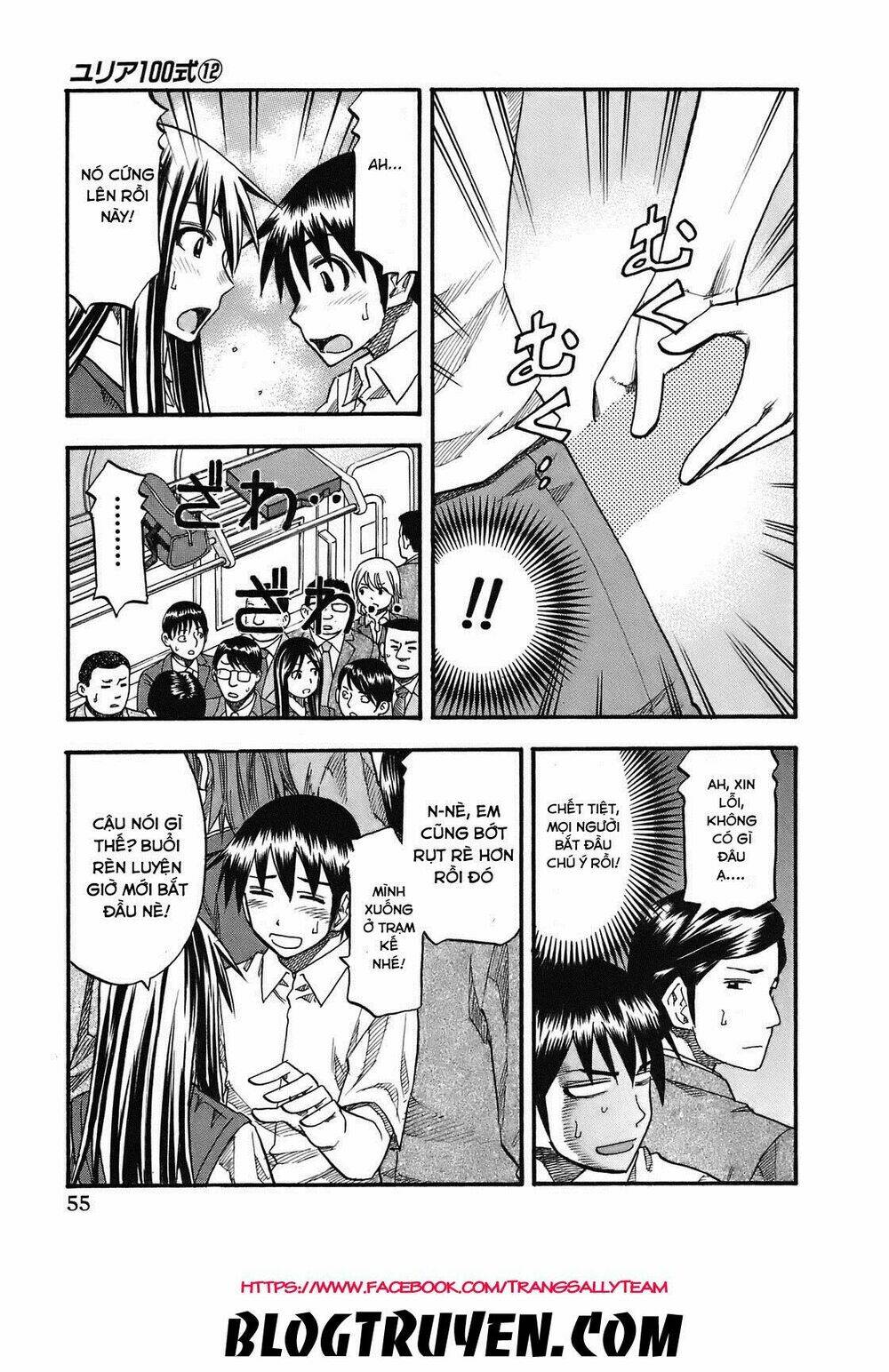 yuria 100 shiki chapter 93 14