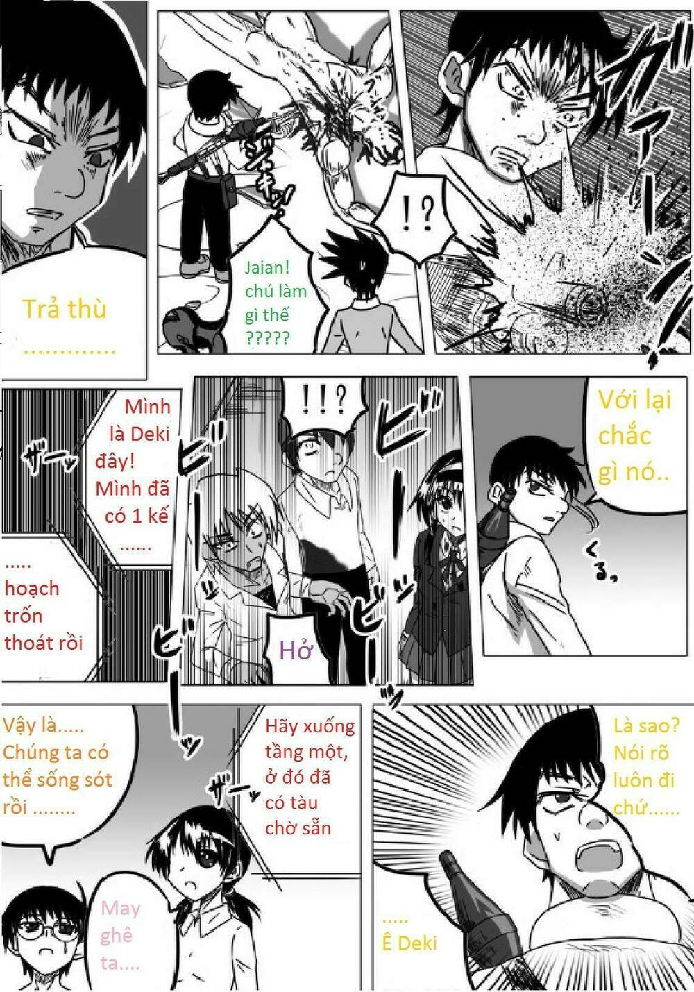 doraemon: nobita no biohazard chapter 13 15