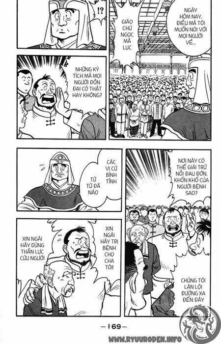 hoàng phi hồng phần 1 chapter 20 88