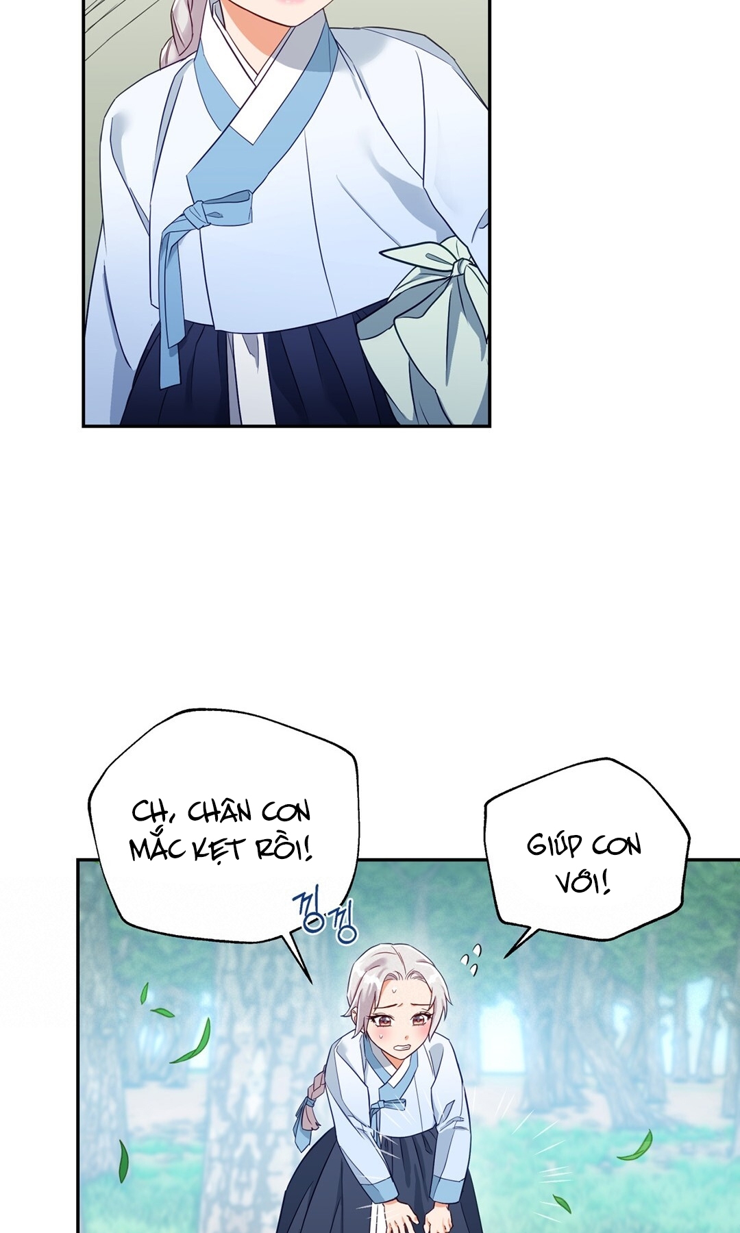 Khúc Nhạc Của Cầm Thú chapter 2.1 - Trang 22