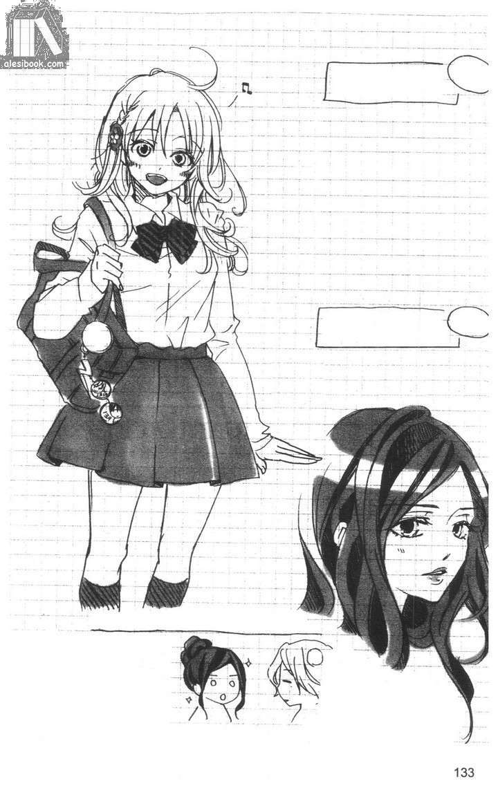 crash! chapter 74 36