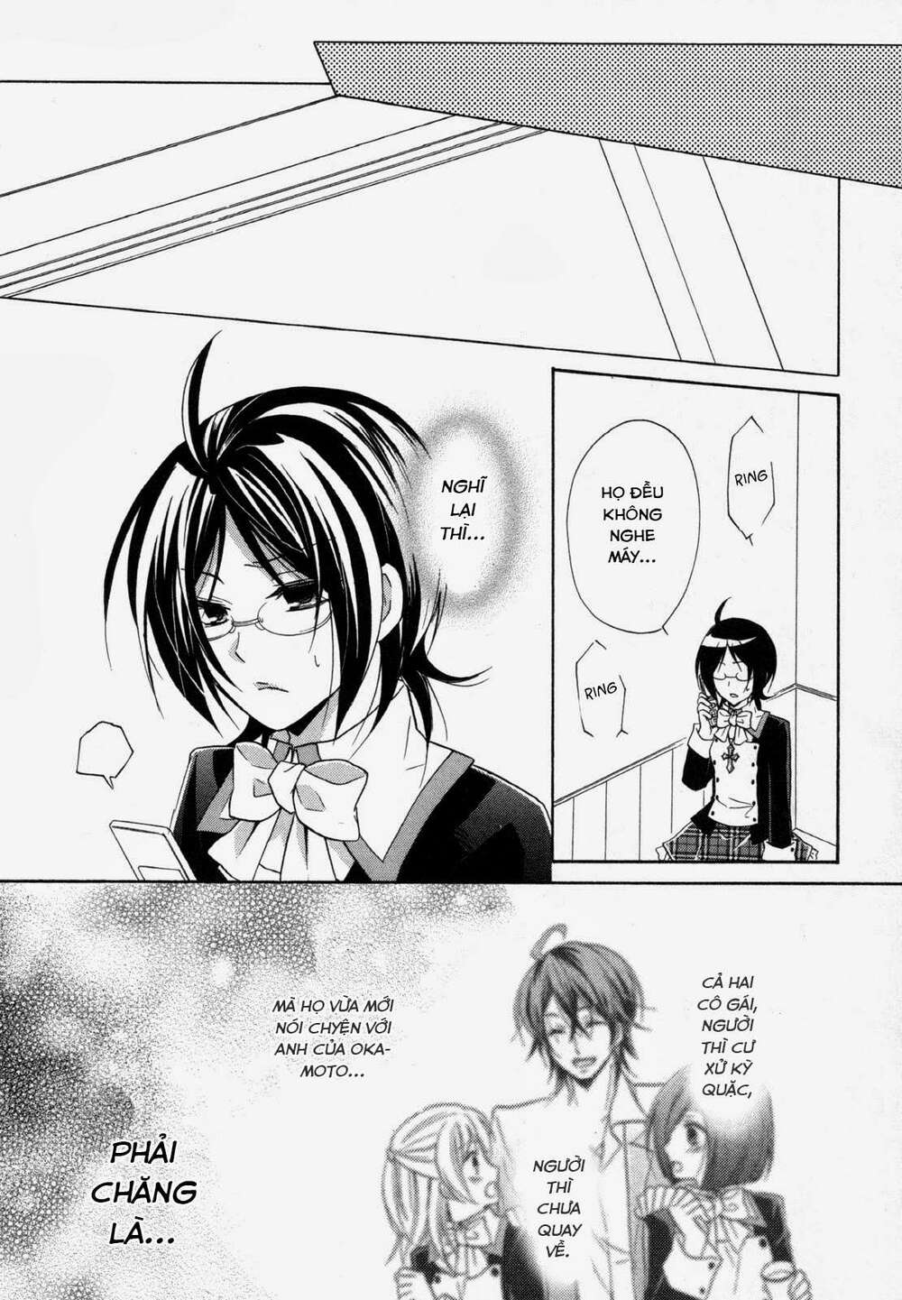 hiiro ouji chapter 12 31