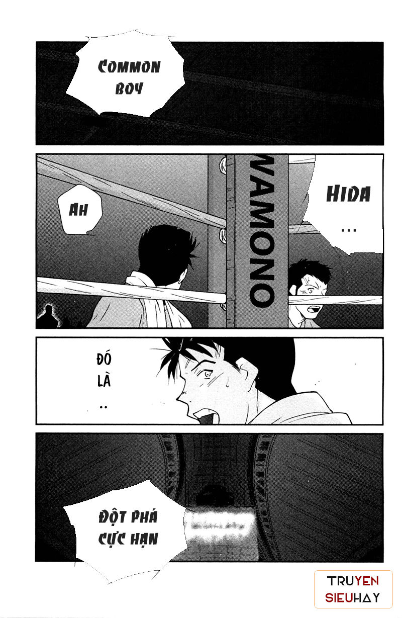 truyền nhân atula 3 chapter 67 24