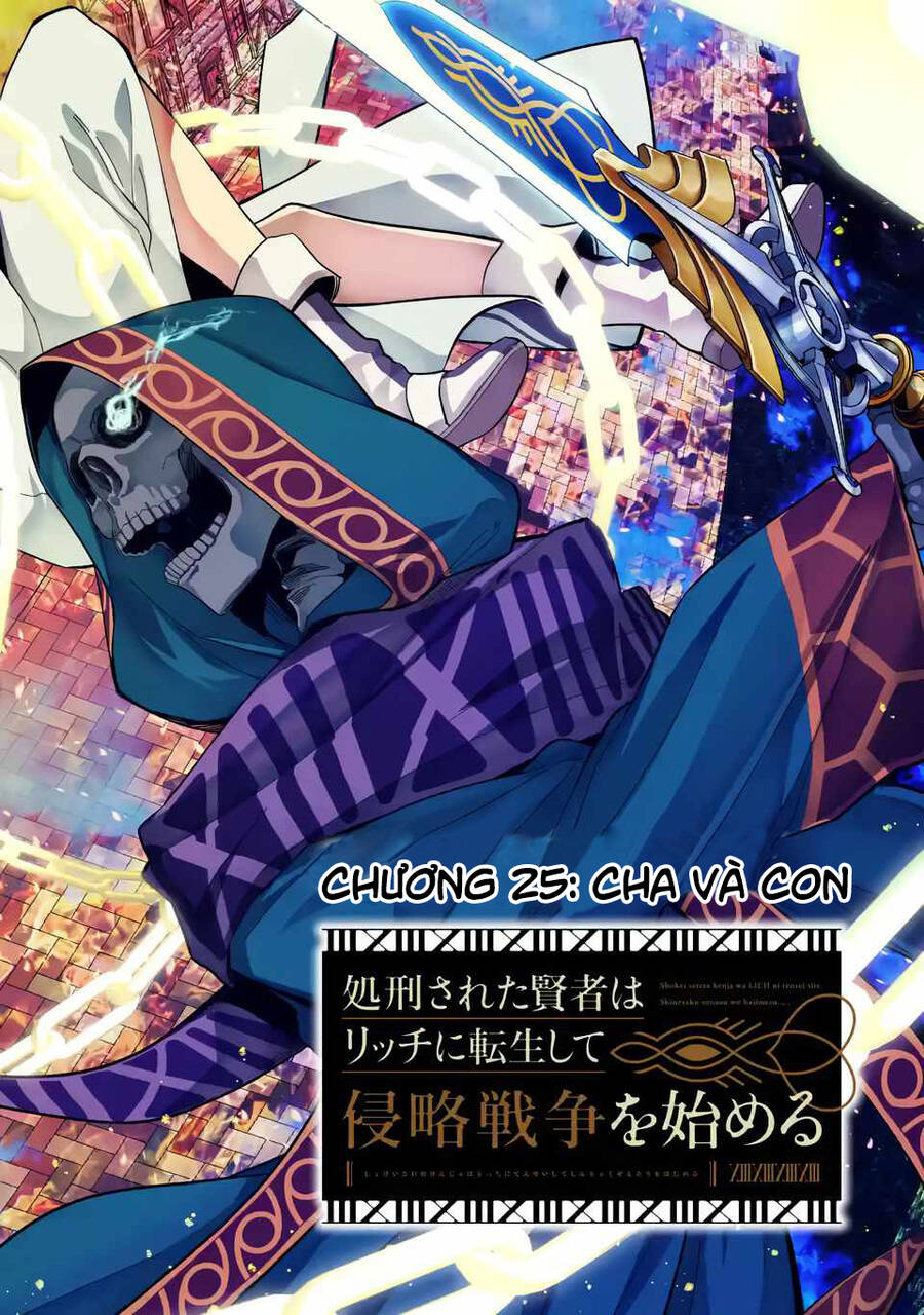 tôi, hiền nhân bị xử tử hình, đã được tái sinh lại thành một lich, và chiến tranh xâm lược bắt đầu chapter 25.1 2