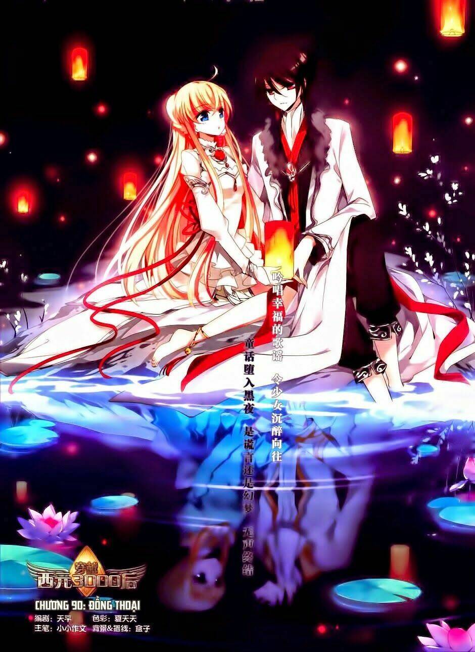 xuyên duyệt tây nguyên 3000 chapter 90 1