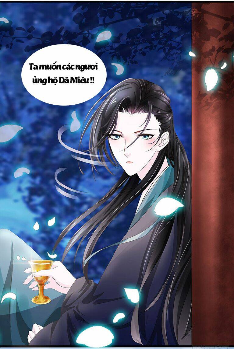 hôn sắc liêu nhân : đào hôn tiểu nộn thê chapter 7 10