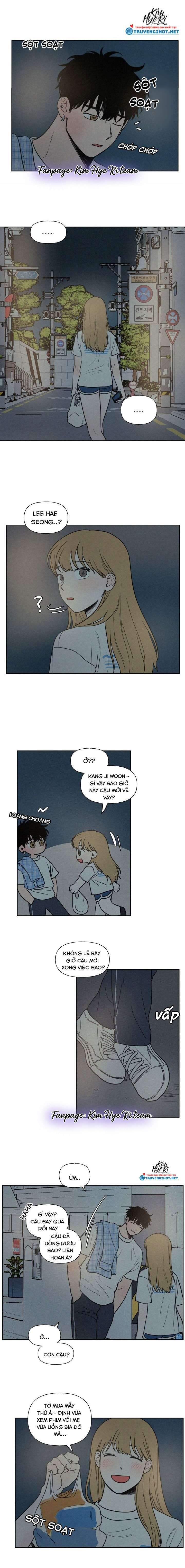 lý do yêu phải thằng bạn thân chapter 24.3 2