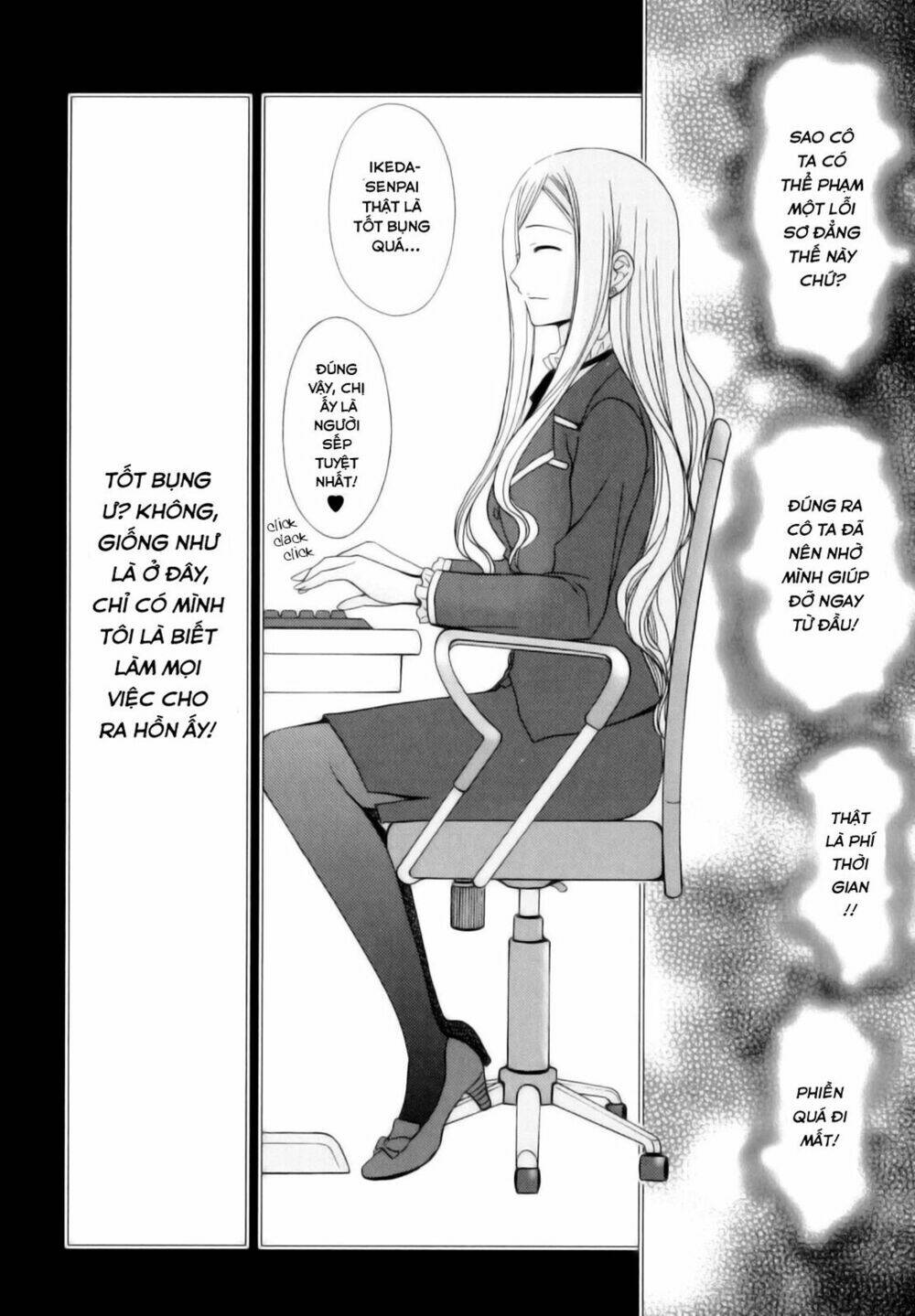 kuroyome chapter 2 9