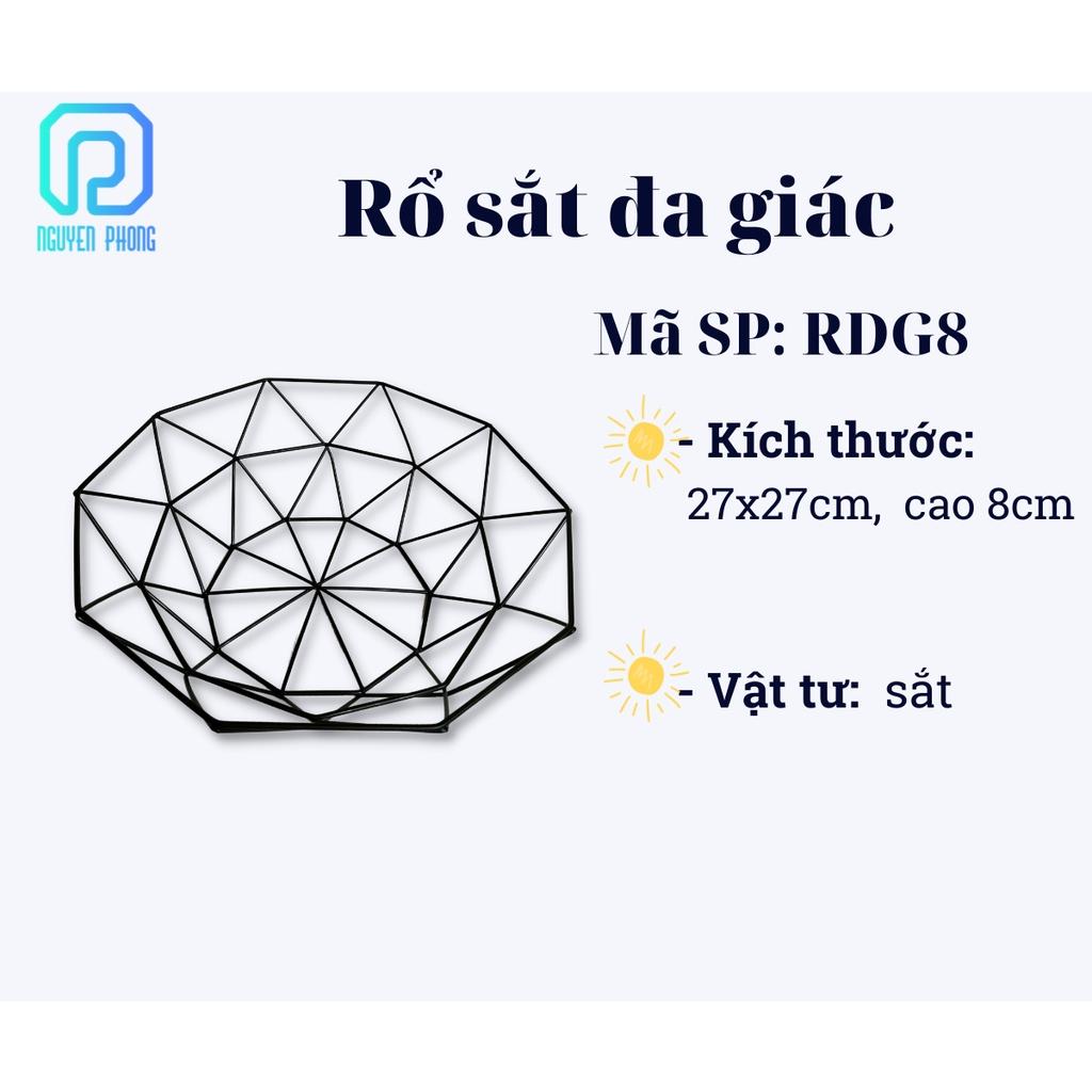 COMBO 2 Rổ sắt, rổ kim loại, giỏ sắt đựng trái cây đan lưới sắt làm phụ kiện trang trí nhà bếp