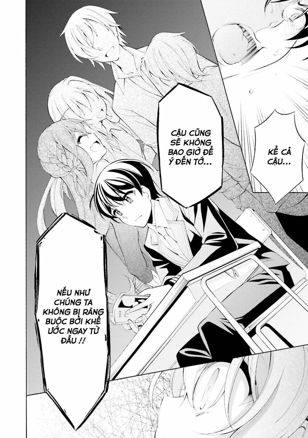 omae o otaku ni shiteyaru kara, ore o riajuu ni shitekure! chapter 32 28