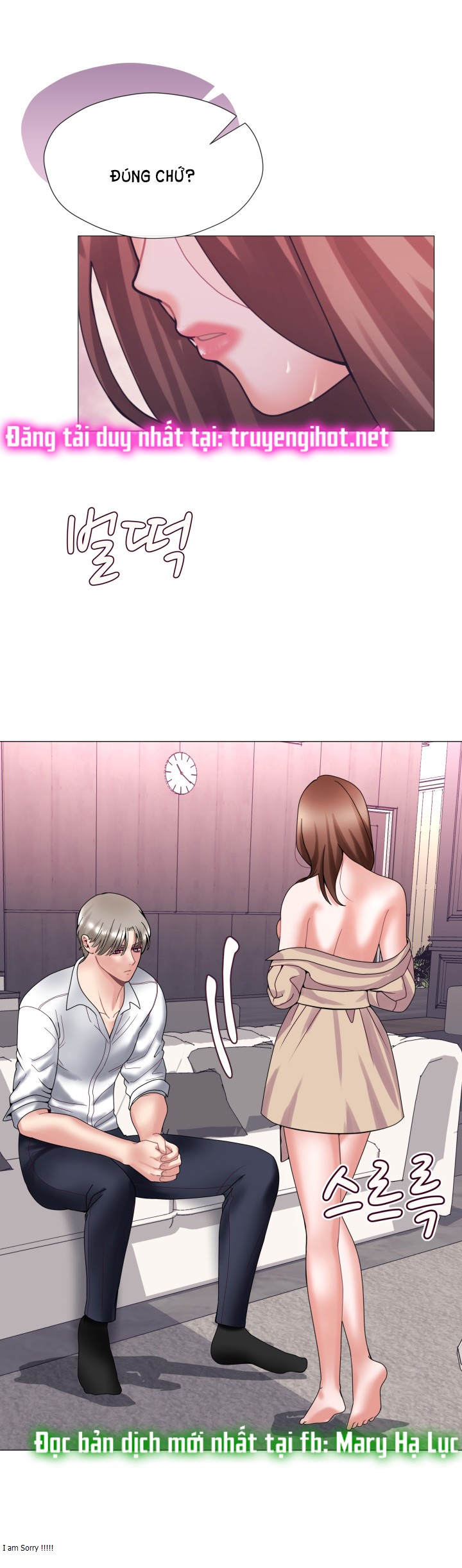 [18+] con không muốn đâu, cha à! chapter 6.1 12