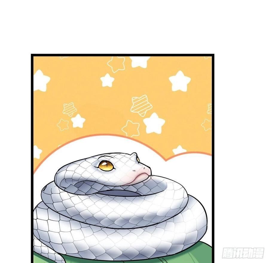 ta mới không gả cho hoàng tử phản diện chapter 64 13