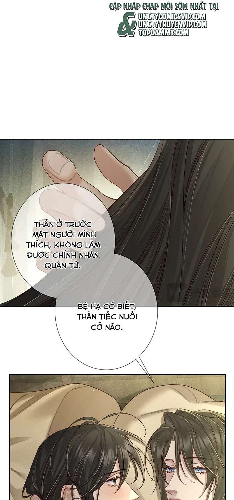 nhân vật chính chỉ muốn yêu đương chapter 85 22