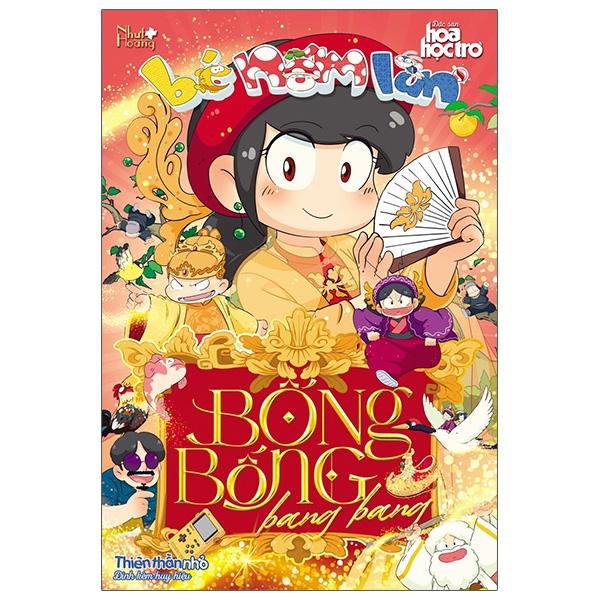 Bé Nấm Lùn - Tập 1 Bống Bống Bang Bang