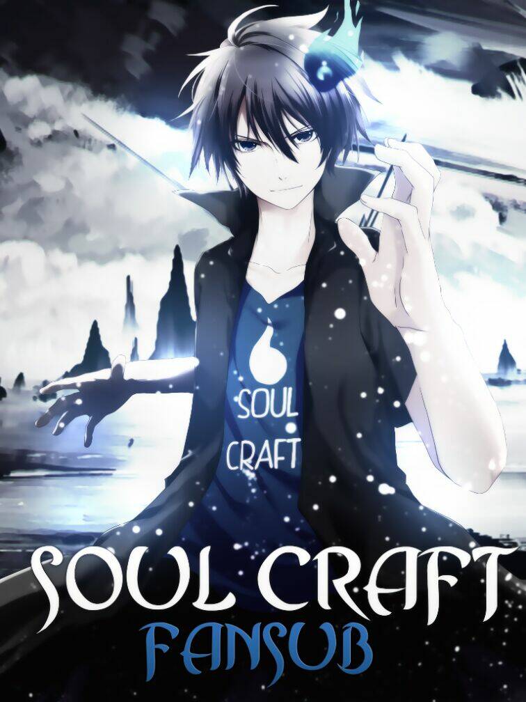 himitsu no juliet chapter 1 55