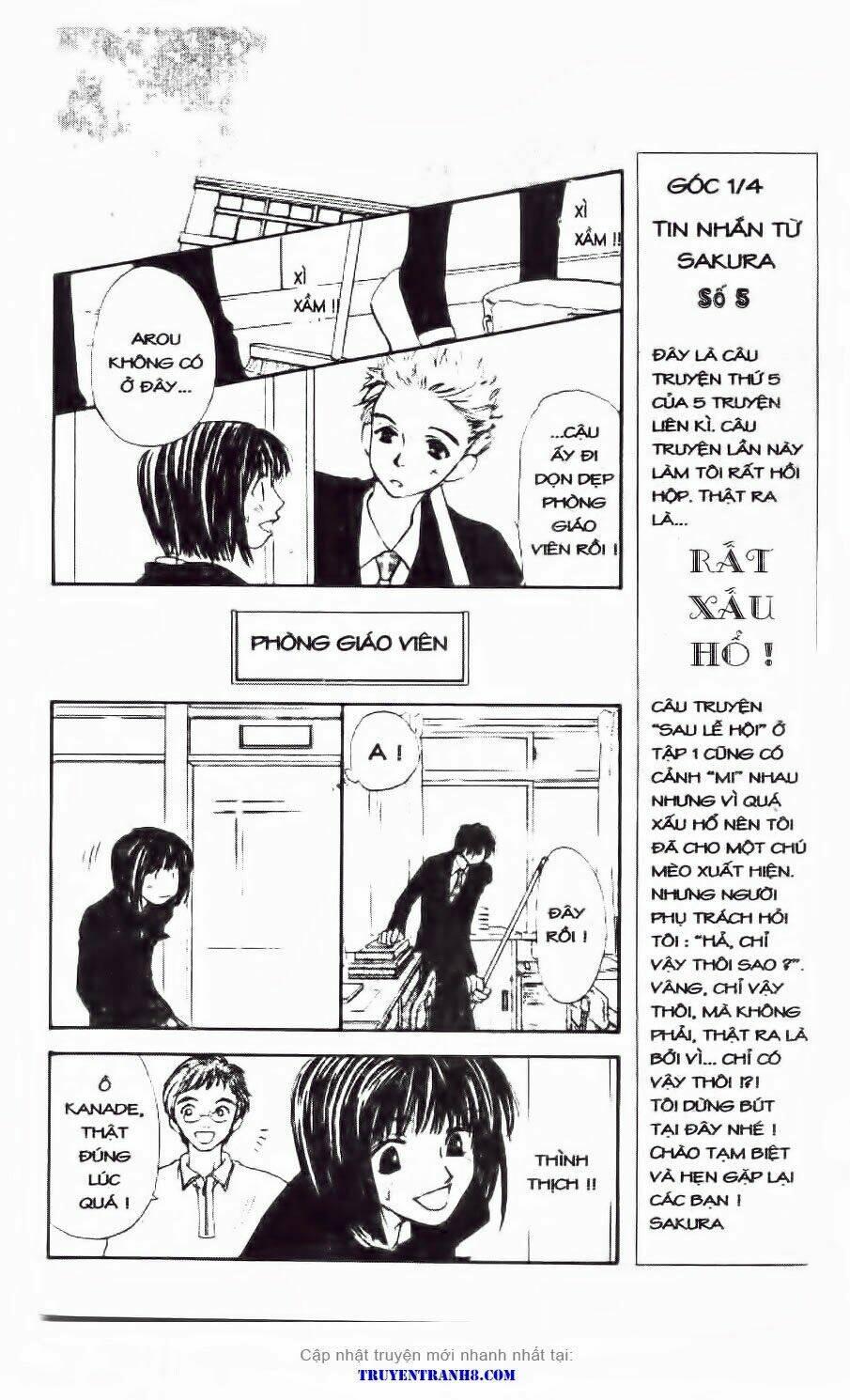 land of the blindfolded chapter 20 24