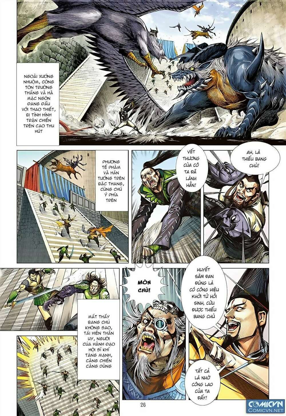 sơn hải kinh truyện chapter 93 24