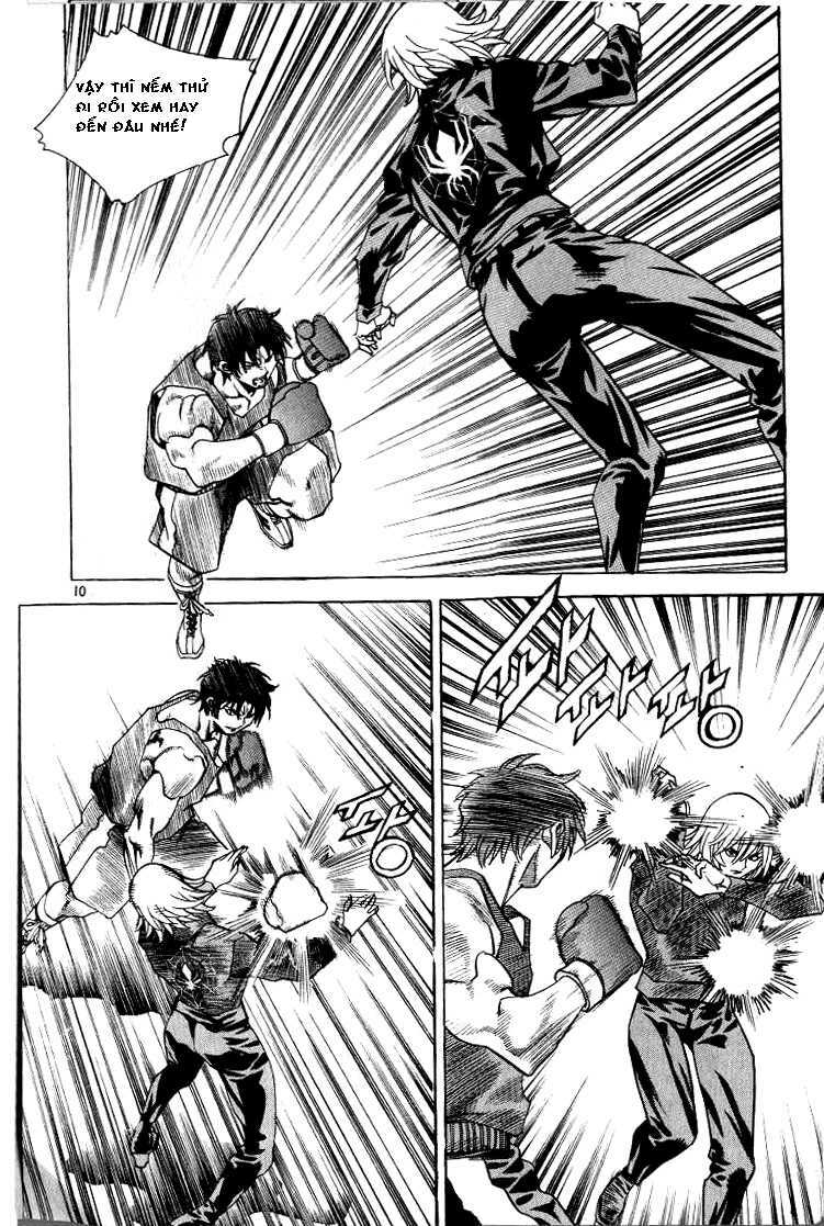 change guy chapter 209 5