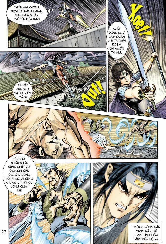 thiên tử truyền kỳ 5 - như lai thần chưởng chapter 58 26