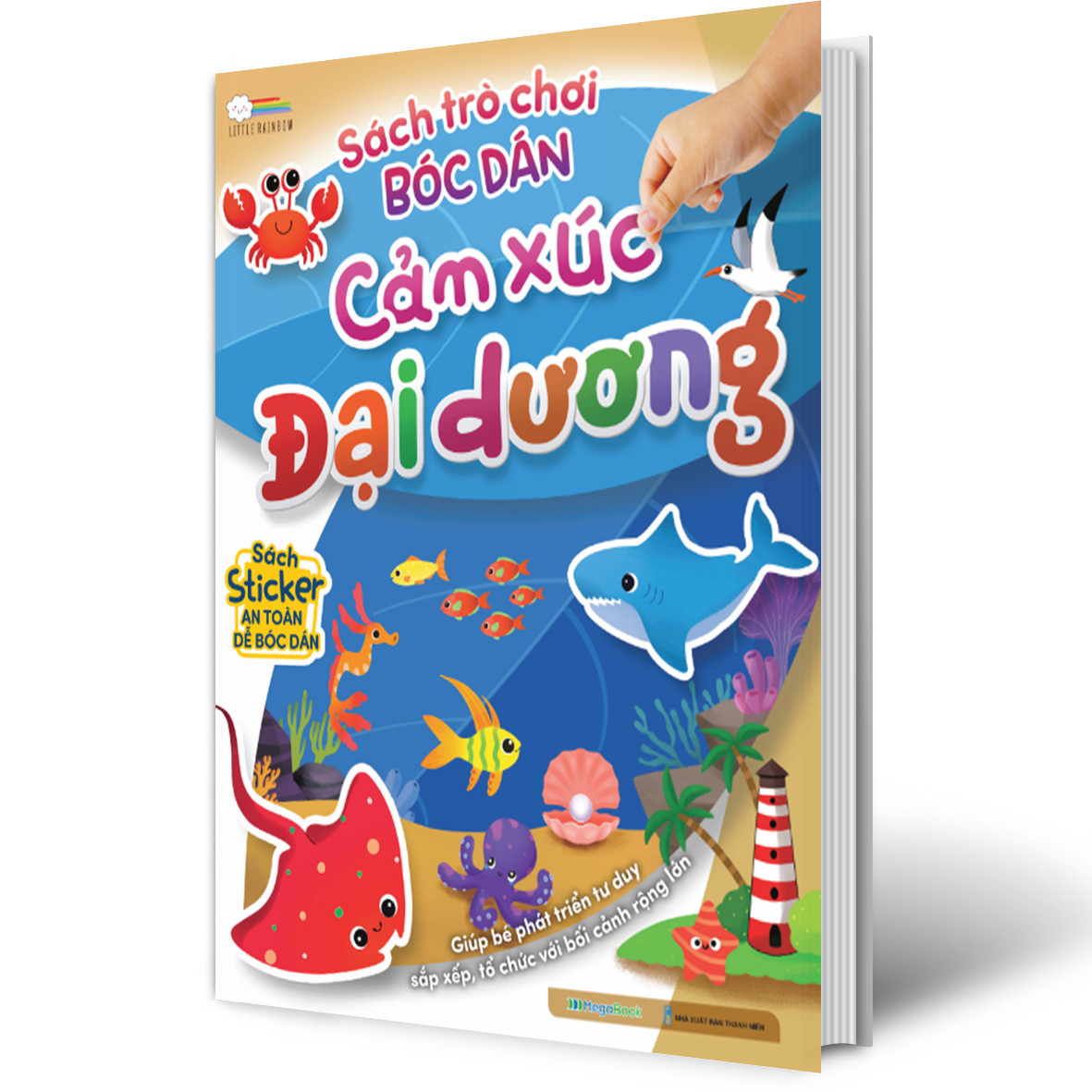 Combo Sách trò chơi bóc dán - khám phá thế giới cho bé (5 cuốn)